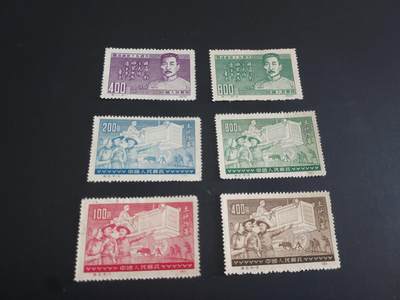 博彦收藏  TM 3月18日 8点邮票专场 全场包邮 - 特2 /纪10 新全 背贴 上品