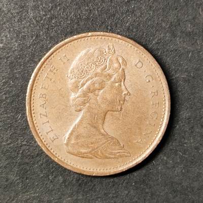 嘉禾收藏    【第485期】            无佣金、可寄存、满30元包邮 - 币一枚