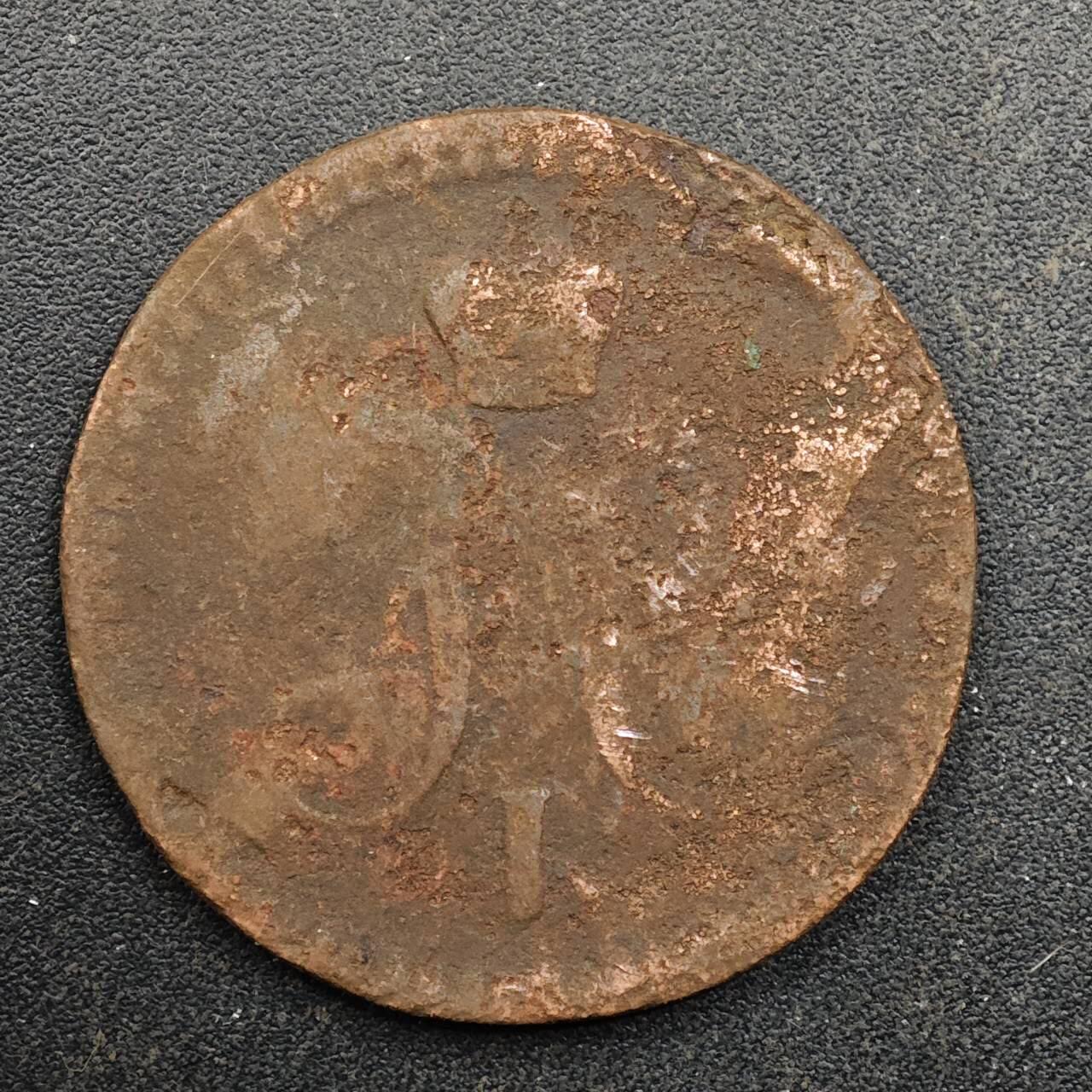 【淘币小摊】实时拍第八百八十拍   散币场    每周一统一发货 沙俄1840年1戈比铜币