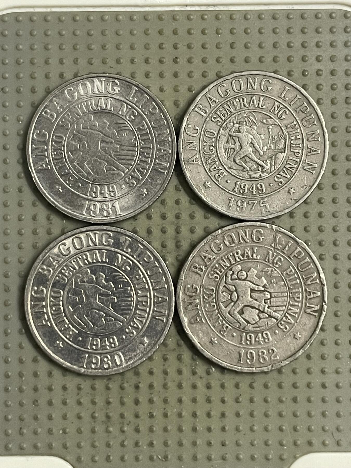 2026年第34场各国散币拍卖（总第184场） 菲律宾25分4枚