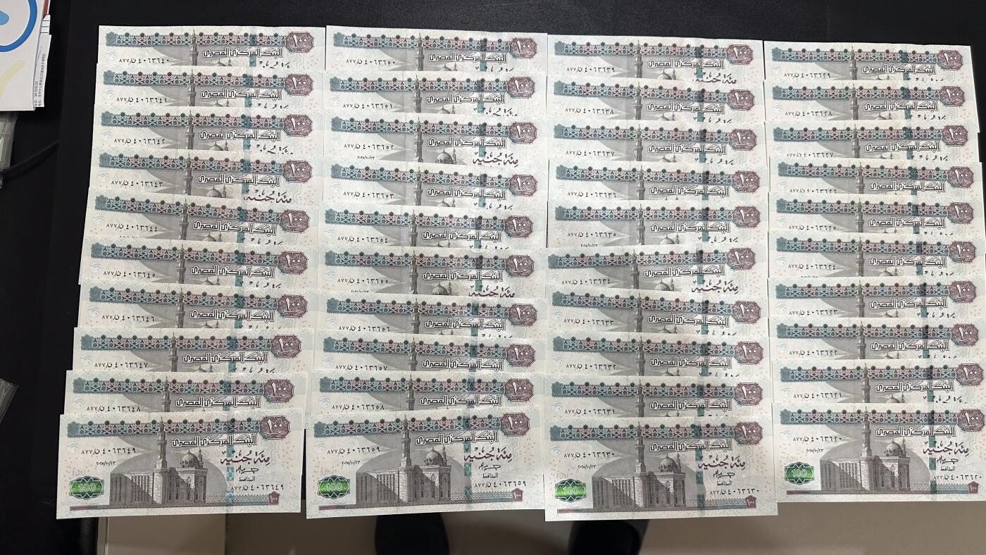 《外钞收藏家》第六百一十七期（精选场）（长期征集拍品、欢迎藏友们联系合作） 埃及100镑 40张一起 全新UNC