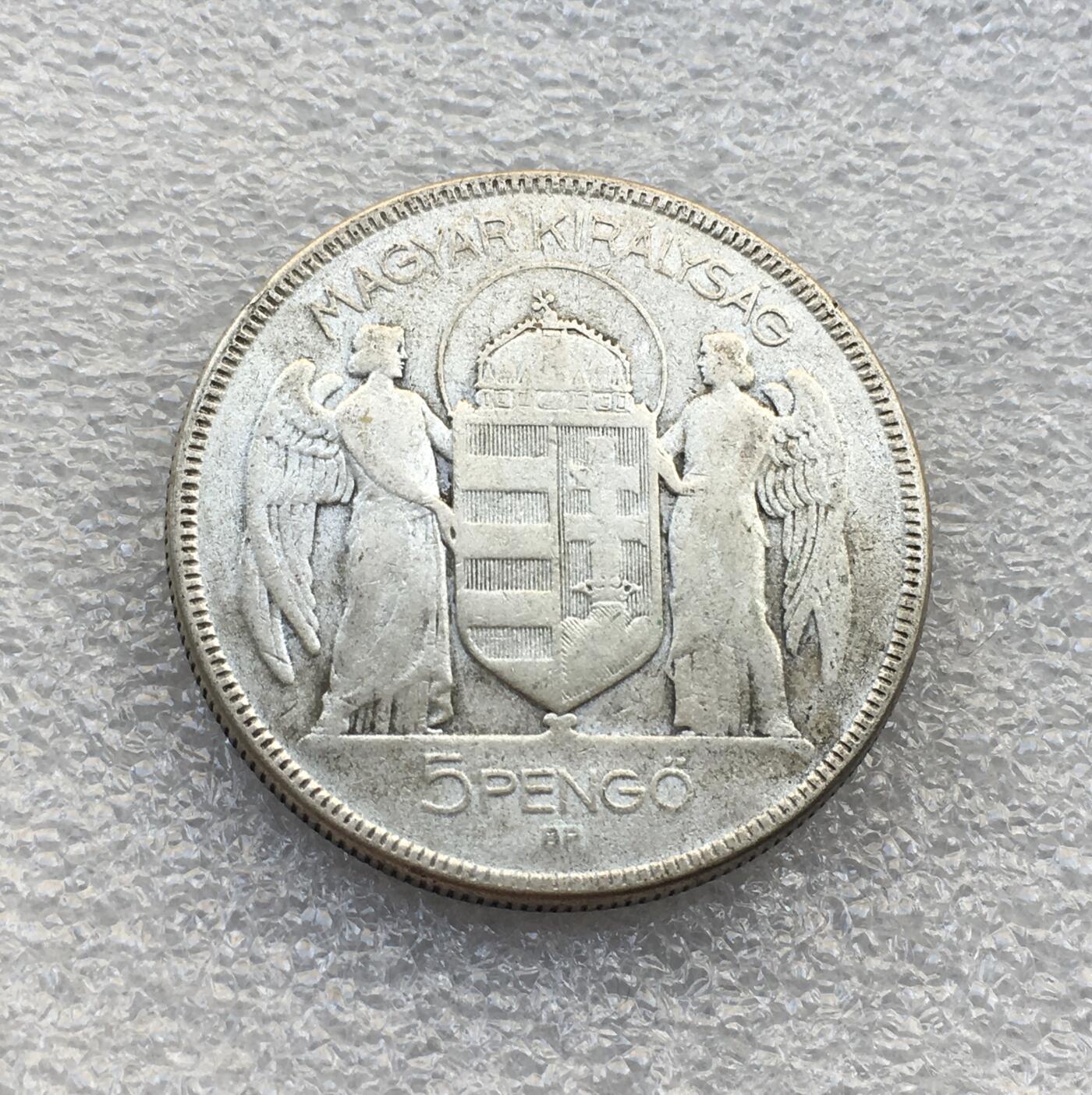 世界钱币专场拍卖 每周二开拍