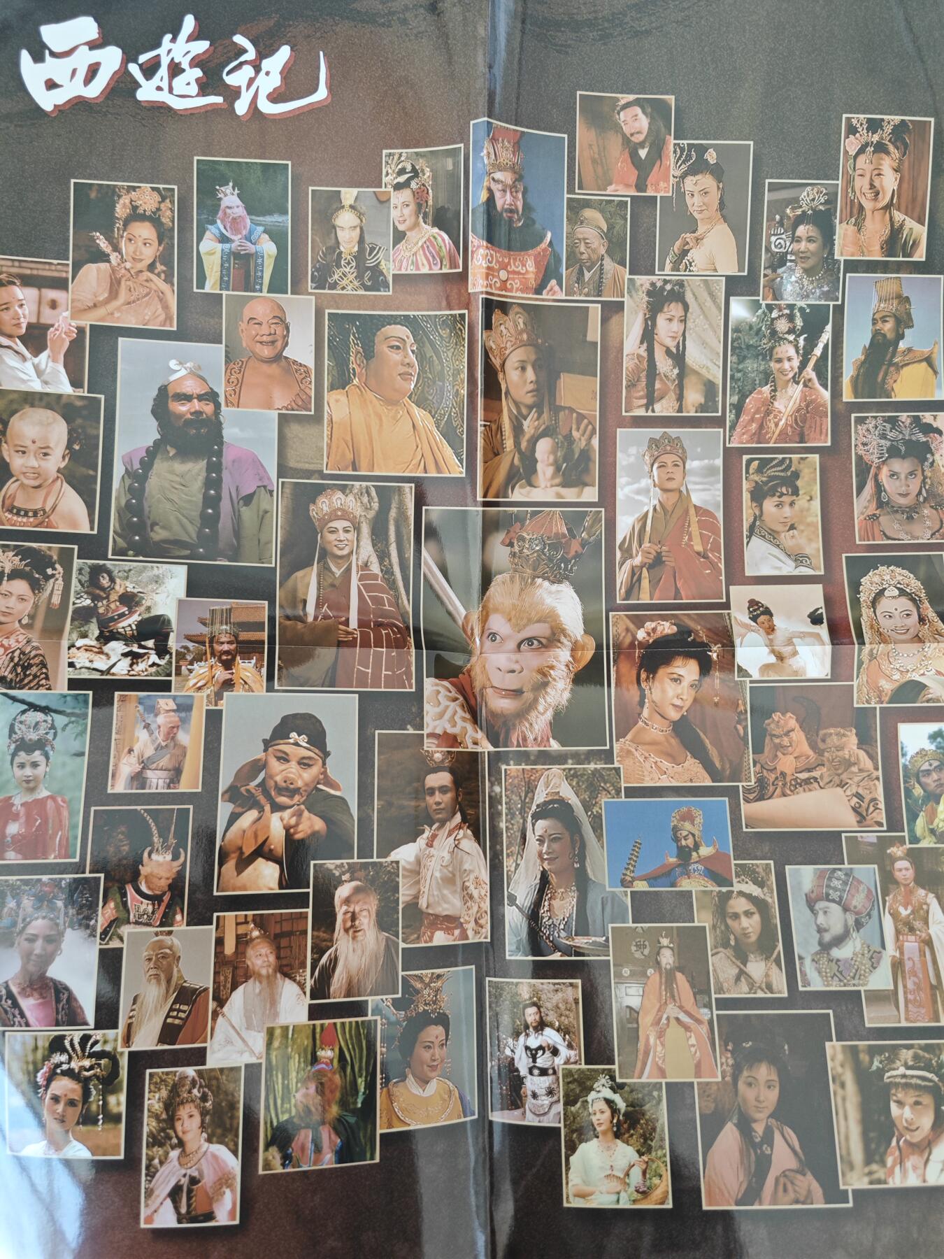 阳大大卡牌拍卖第104期（持续收拍品，周五晚上九点截拍，进群福利早知道）