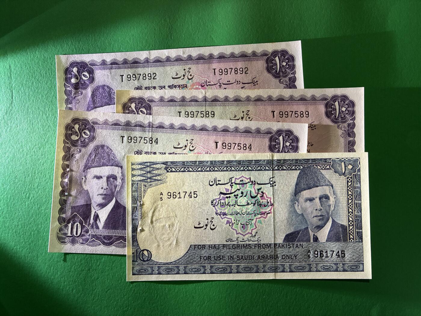 咖啡豆•收藏 2026年Mar_18th世界各国纸币拍卖