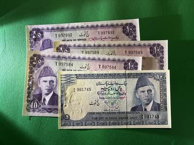 咖啡豆•收藏 2026年Mar_18th世界各国纸币拍卖 - 4枚 巴基斯坦 10卢比 全新UNC 有针孔 个别有黄斑 外国纸币