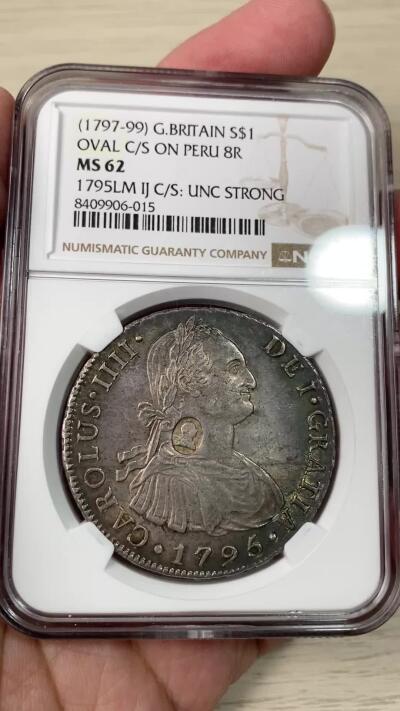 万国钱币拍卖第062期