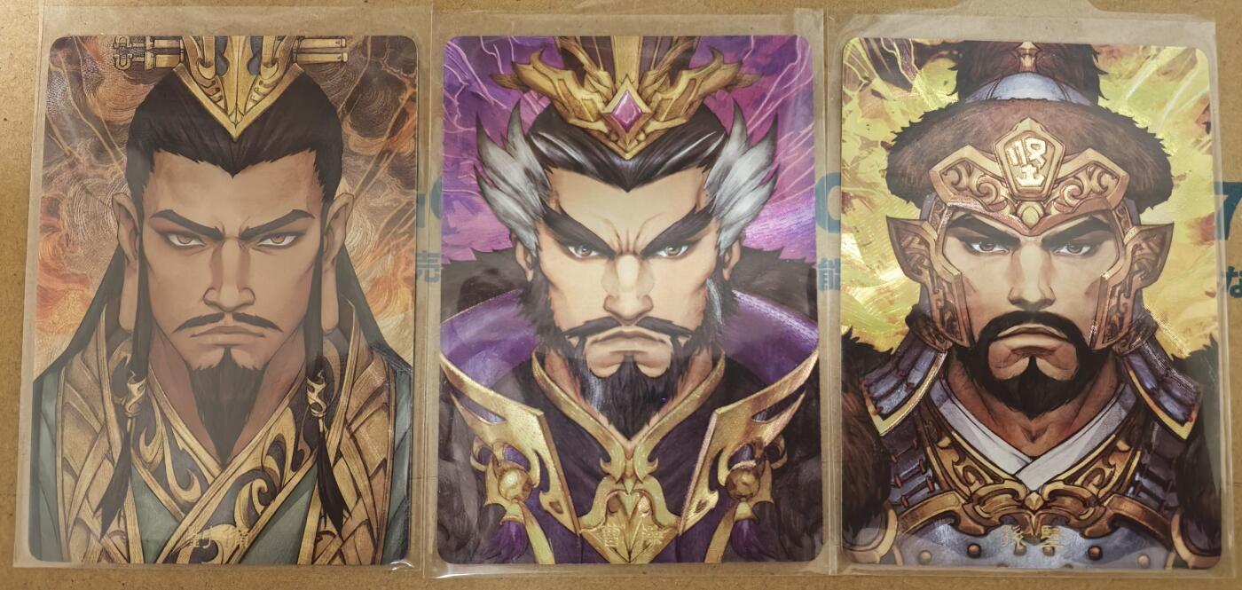 丫丫卡拍-第29期（3月14日21：00截拍） 三国风云录  曹操/刘备/孙坚 三张