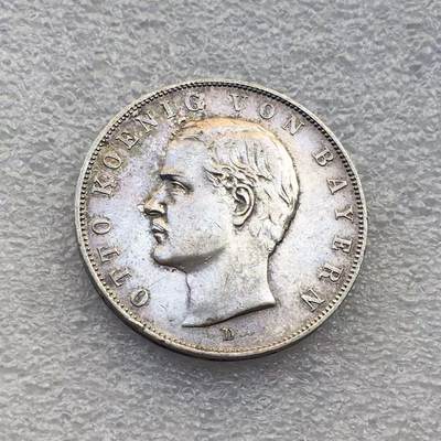 世界钱币专场拍卖 每周二开拍 - 1911年德国巴伐利亚奥托3马克银币