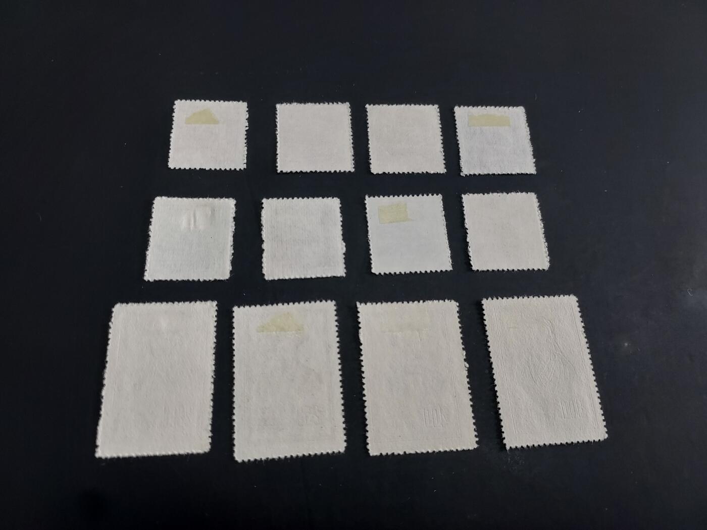 博彦收藏  TM 3月18日 8点邮票专场 全场包邮