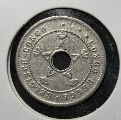 外国优质老铜币银币苏联纪念章，每周六晚九点倒数截拍，满百包邮可寄存，持续收拍 - 比属刚果1910年5分，正面采用双语（法语 / 荷兰语）标识，背面为中心孔面值设计。见证了比利时殖民统治下刚果地区的社会经济与货币管理体系，是当时非洲殖民史的重要实物。