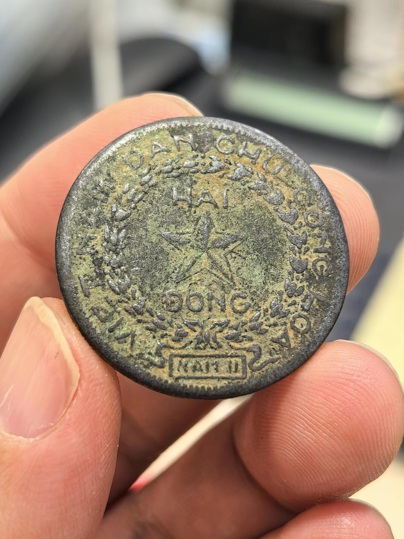 博洋堂世界钱币拍卖第164期（全场包邮） 越南1946年胡志明2DONG铜币-1