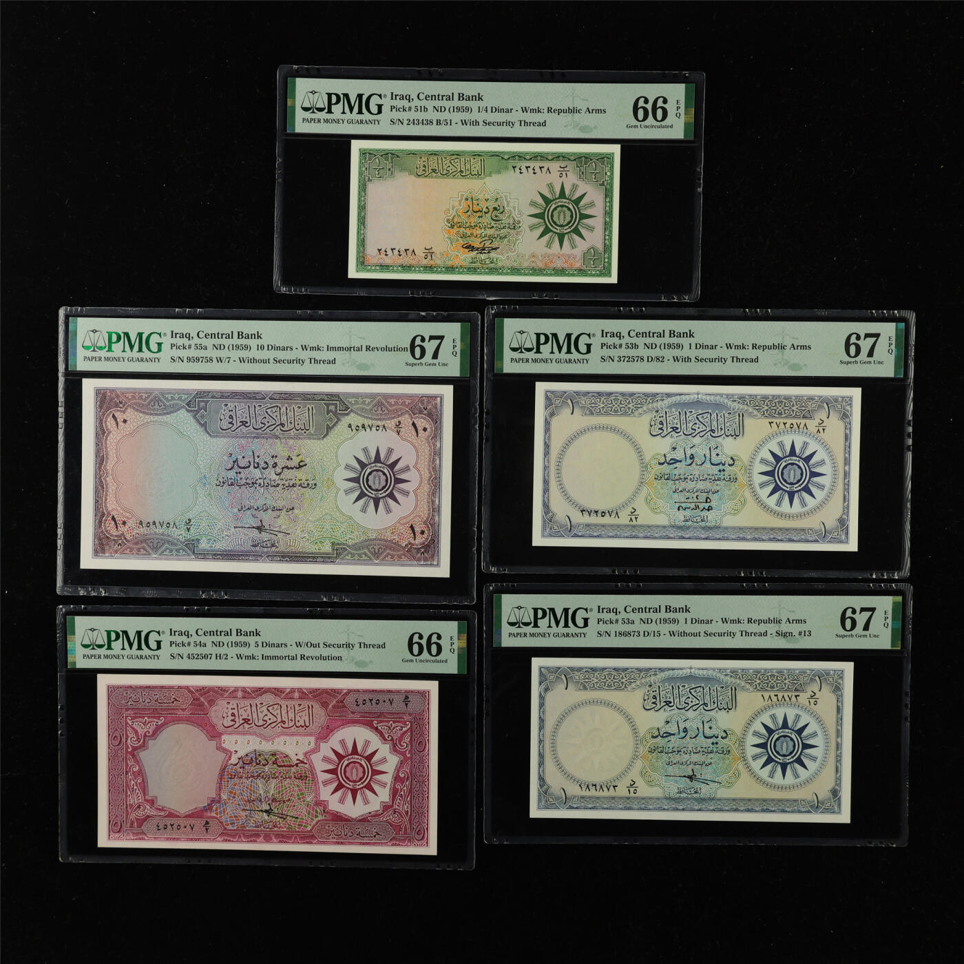 【亘邦集藏】第222期拍卖 1959年 伊拉克纸币5张 PMG 66/67EPQ