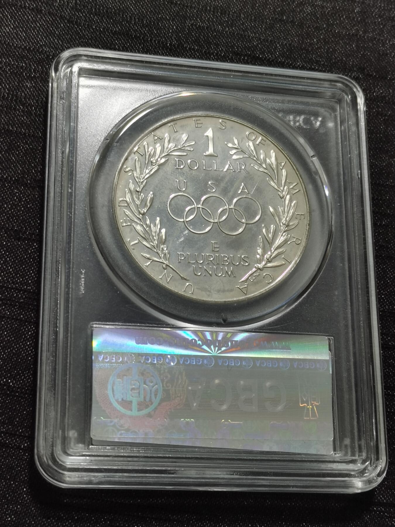 天下钱庄专场欢迎参拍 美国汉城奥运会一美元银币