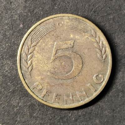 嘉禾收藏    【第485期】            无佣金、可寄存、满30元包邮 - 币一枚