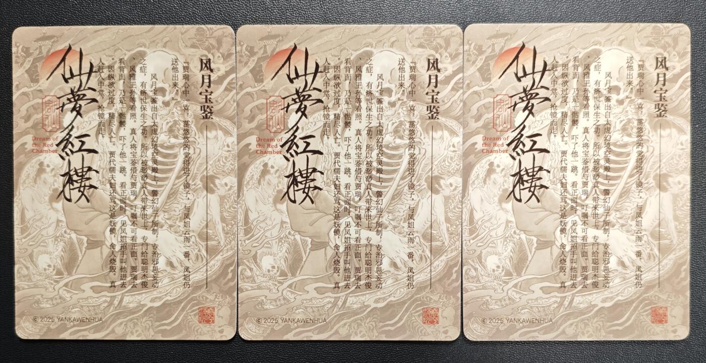 天玑星卡拍第178期《3.16周一截拍》持续收拍收评中 满赠卡需备注