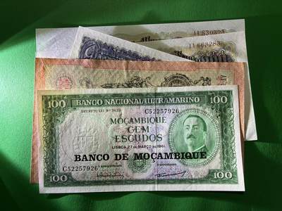 咖啡豆•收藏 2026年Mar_18th世界各国纸币拍卖 - 5枚 保加利亚/沙俄/莫桑比克 全新UNC 外国纸币