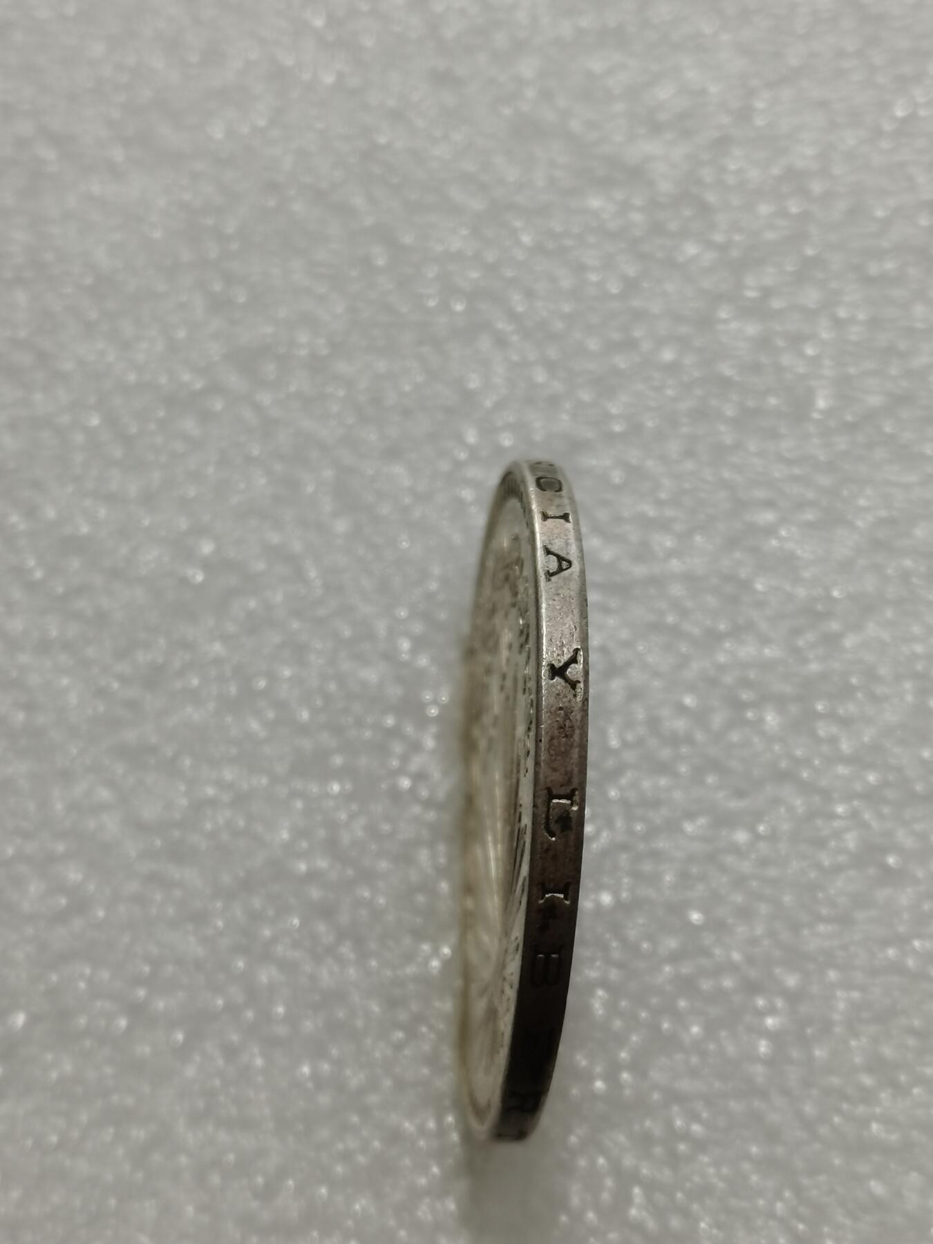 天下钱庄专场欢迎参拍