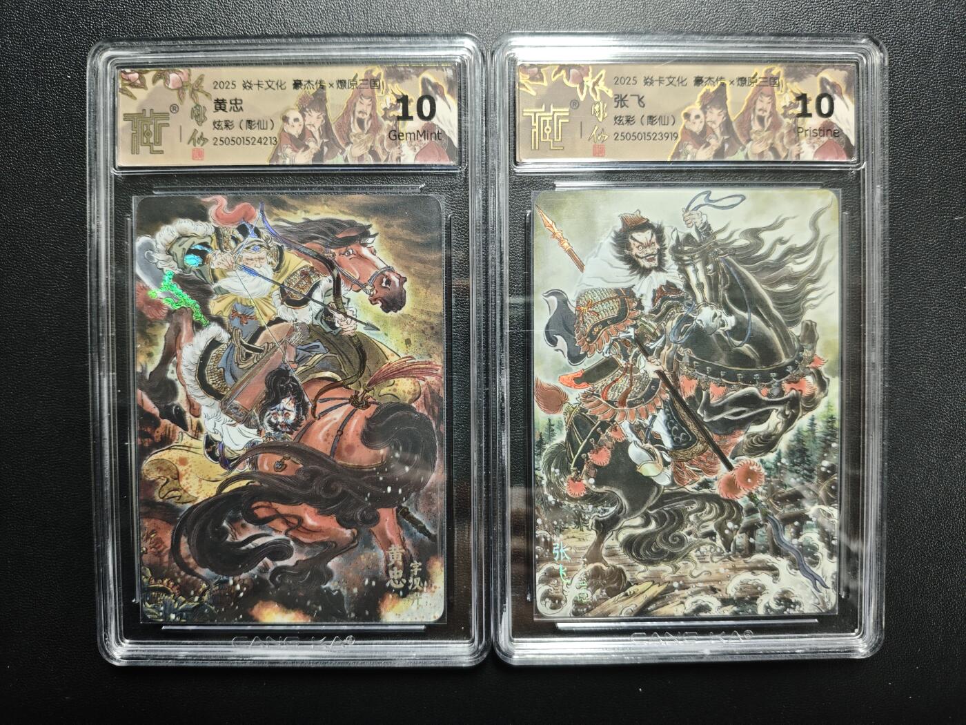 天玑星卡拍第178期《3.16周一截拍》持续收拍收评中 满赠卡需备注