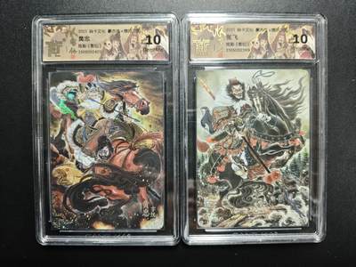 天玑星卡拍第178期《3.16周一截拍》持续收拍收评中 满赠卡需备注 - 焱卡文化 豪杰传✘燎原三国 彫仙 黄忠 张飞 炫彩 两张 CCG10