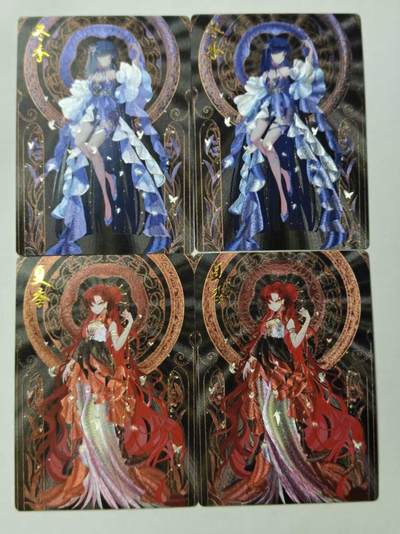 满赠PR！！龙虎卡牌-七八场（满200元包邮，无佣金，每周六结拍，欢迎送拍） - 半粗4张 齐卡文化 - 夏季&冬季 二宫