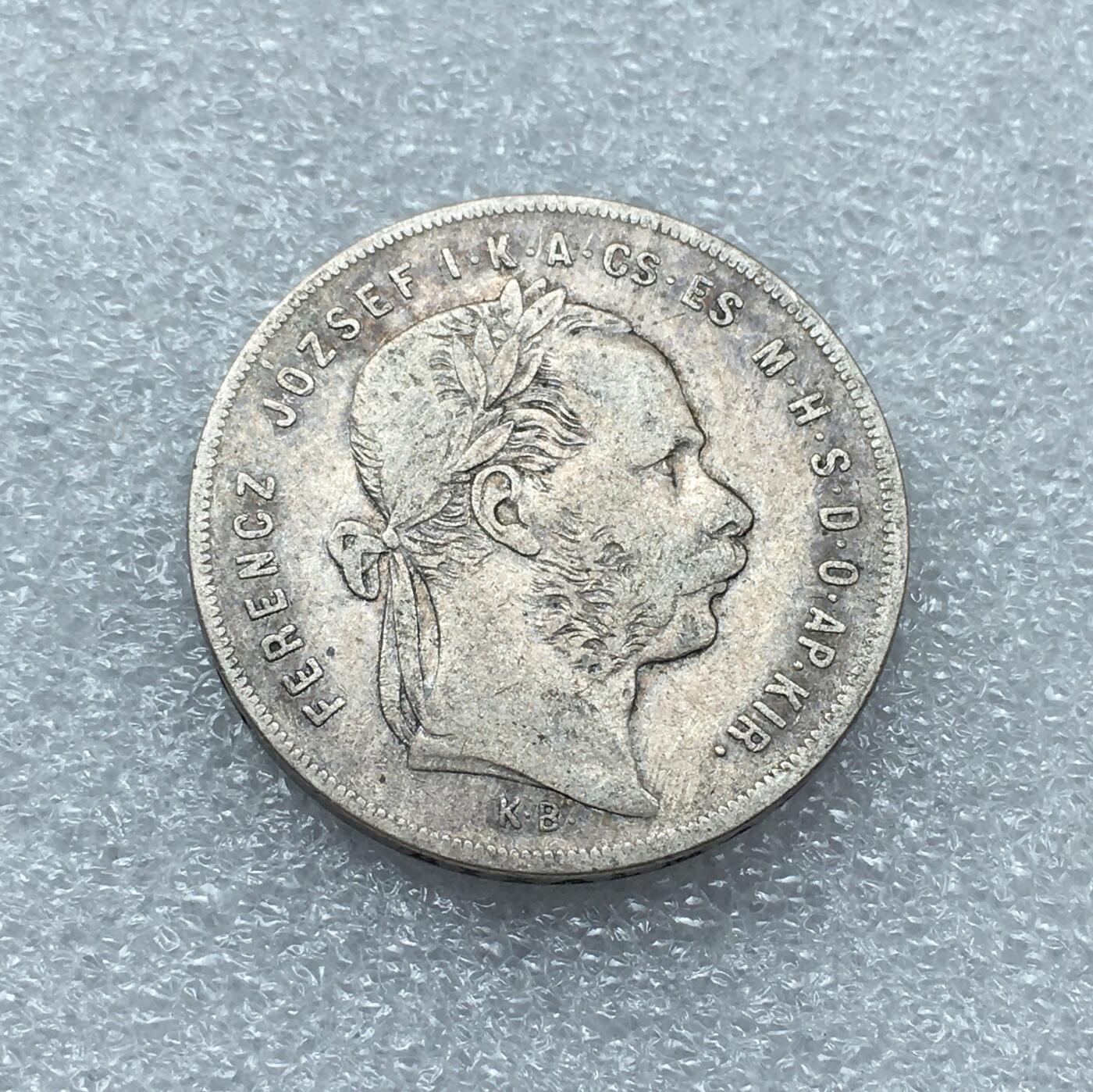 世界钱币专场拍卖 每周二开拍 1879年奥匈帝国弗朗茨约瑟夫1福林银币