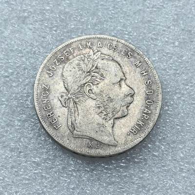 世界钱币专场拍卖 每周二开拍 - 1879年奥匈帝国弗朗茨约瑟夫1福林银币