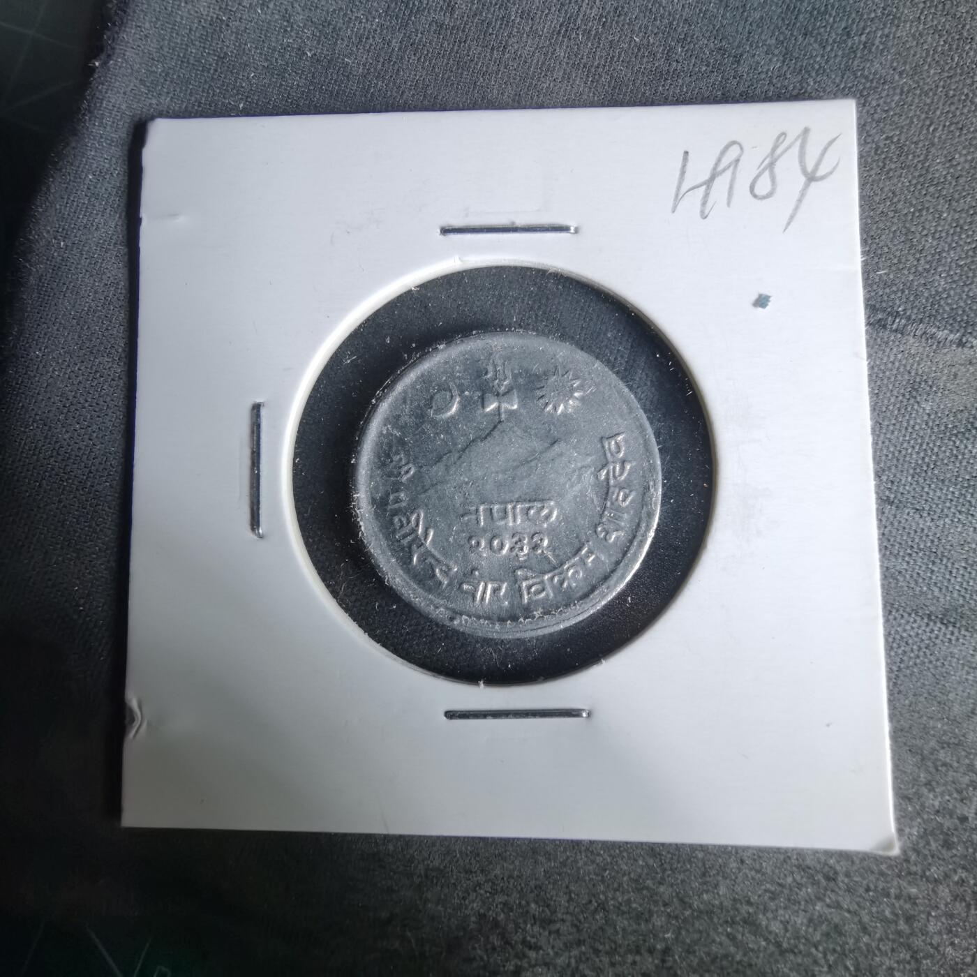 沼泽如烟--第1019场 尼泊尔