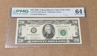 【礼羽收藏】🌏世界钱币拍卖128期 - 90年小头20美元无4.7PMG64分