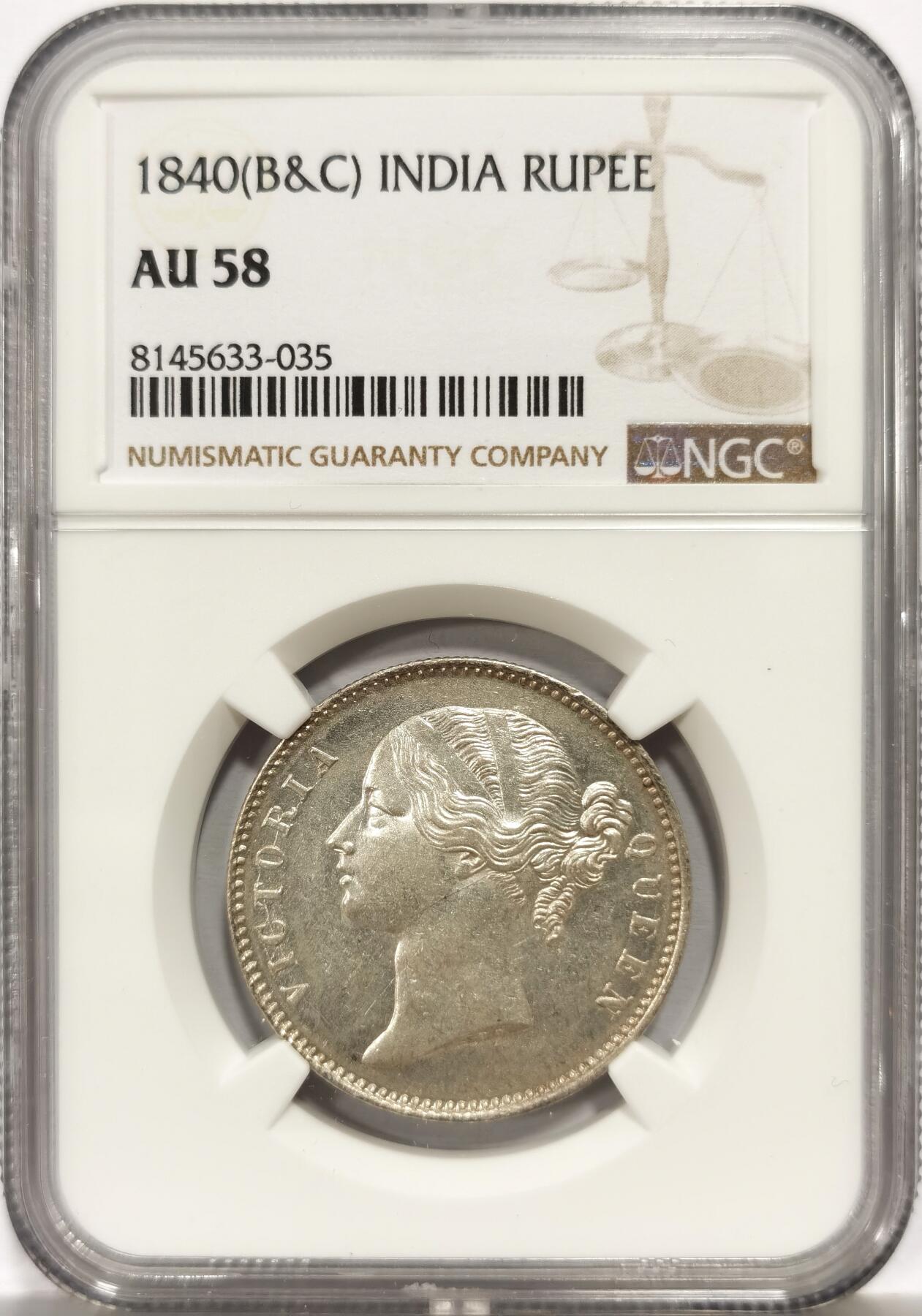 博洋堂世界钱币拍卖第164期（全场包邮） NGC AU58 英属东印度公司1840年维多利亚双辫版1卢比银币-1