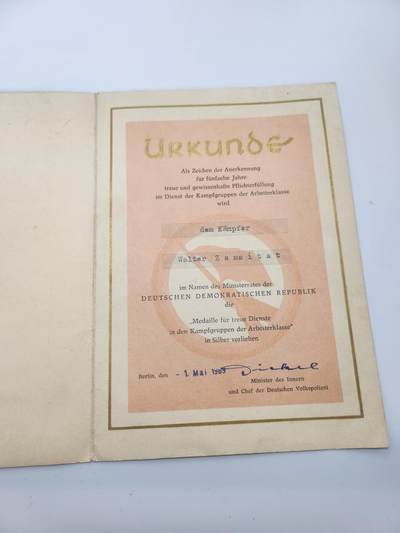 南水社第3次拍卖 春季专场 - 民主德国工人阶级战斗队银级忠诚服役奖章证书