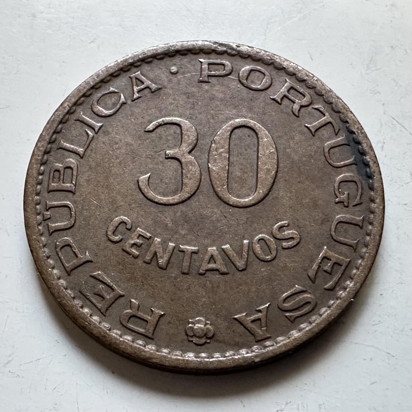 🌹外币初藏🌹🐯2026年第28场   每周二四六晚8️⃣点 接代拍 葡属印度 1958年 30分铜币