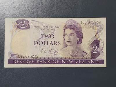 3月13号晚上8点 外国纸币自动截拍第37场 - 新西兰1975-1977年R.L.Knight签名版2元 高冠  美品