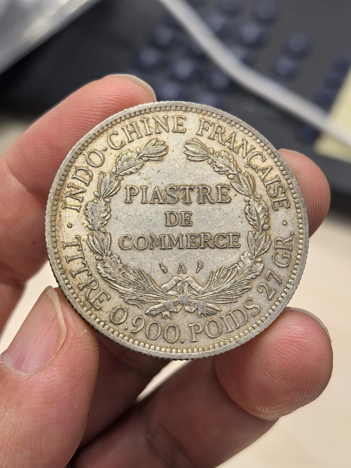 博洋堂世界钱币拍卖第164期（全场包邮） 法属印支1899年坐洋银币，黄油光泽