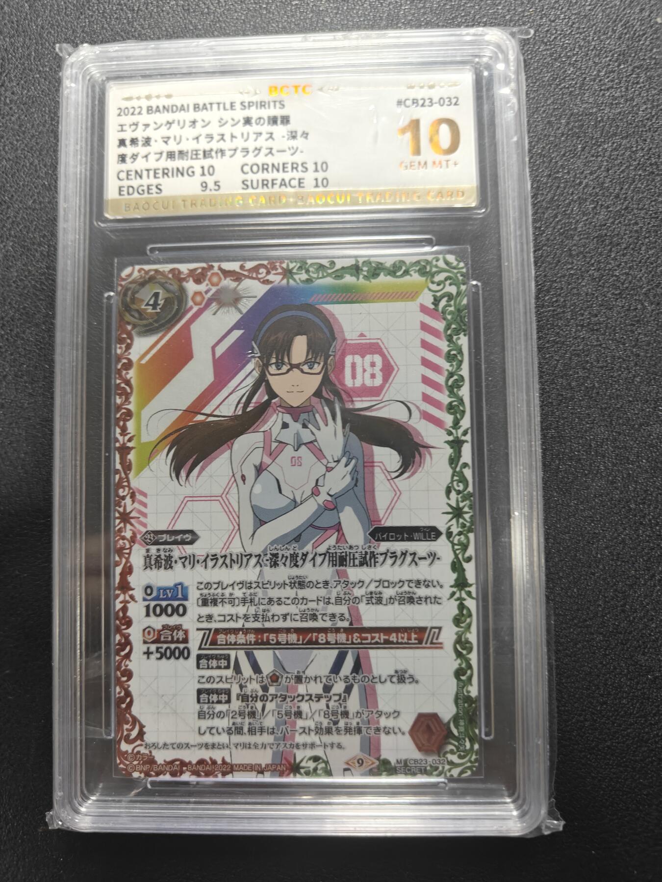 天玑星卡拍第178期《3.16周一截拍》持续收拍收评中 满赠卡需备注