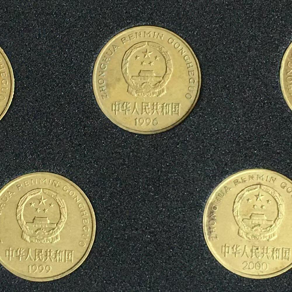      国徽精铜梅花伍角5角大全套库存硬币旧藏文玩艺术收藏