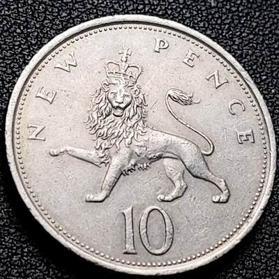 泉币菌-第207场-拍品多 请提前出价 - 英国大镍币 英国1975年 10便士铜镍币 28.5mm 伊丽莎白二世女王 皇冠狮子