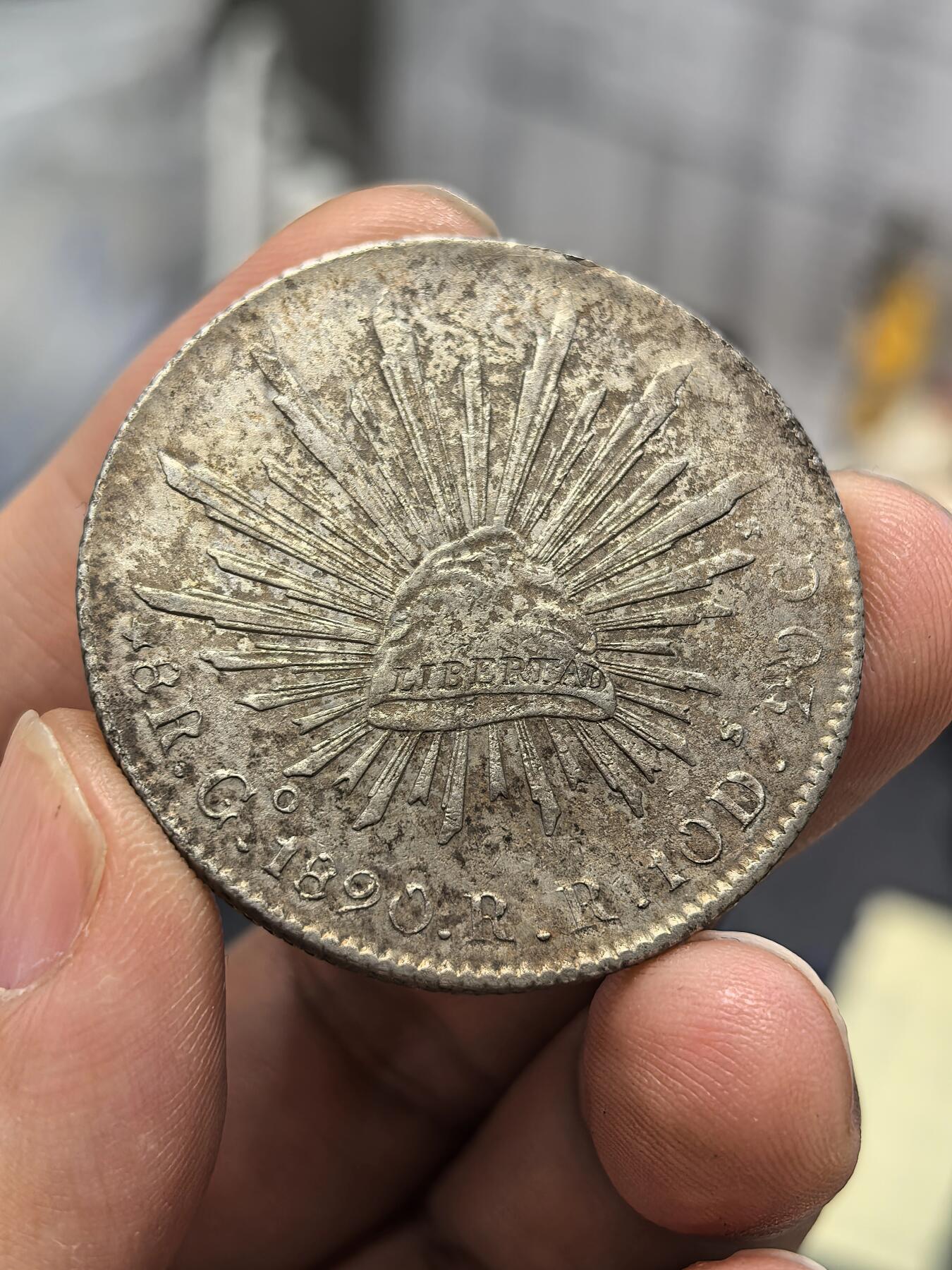 博洋堂世界钱币拍卖第164期（全场包邮） 墨西哥1890年GO RR版花边鹰洋8里亚尔银币，鹰羽完整，字口压力十足