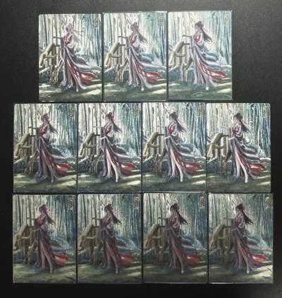 天玑星卡拍第178期《3.16周一截拍》持续收拍收评中 满赠卡需备注 - 轩辕春秋 锦绣三国 黄月英 十一张