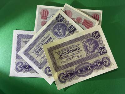 咖啡豆•收藏 2026年Mar_18th世界各国纸币拍卖 - 5枚 奥地利&奥匈帝国 全新UNC 小票幅 外国纸币