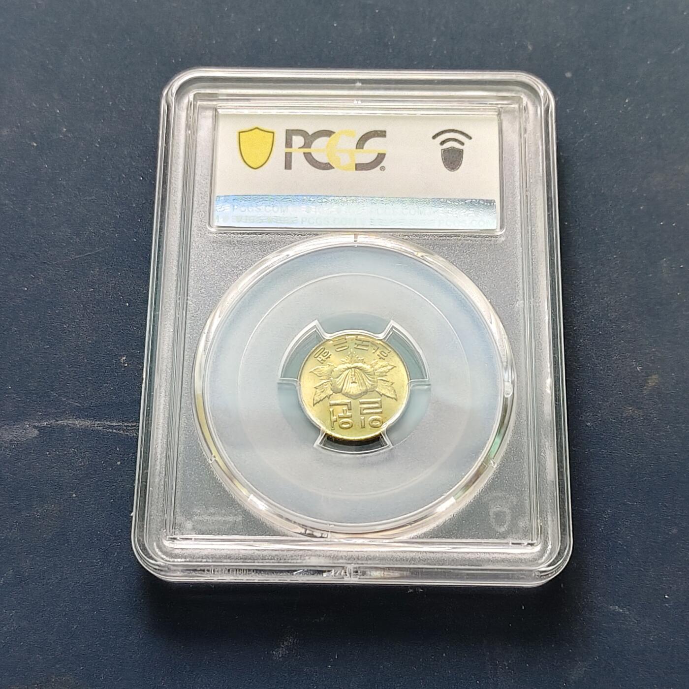 【全场包邮】纯粹捡漏拍511场