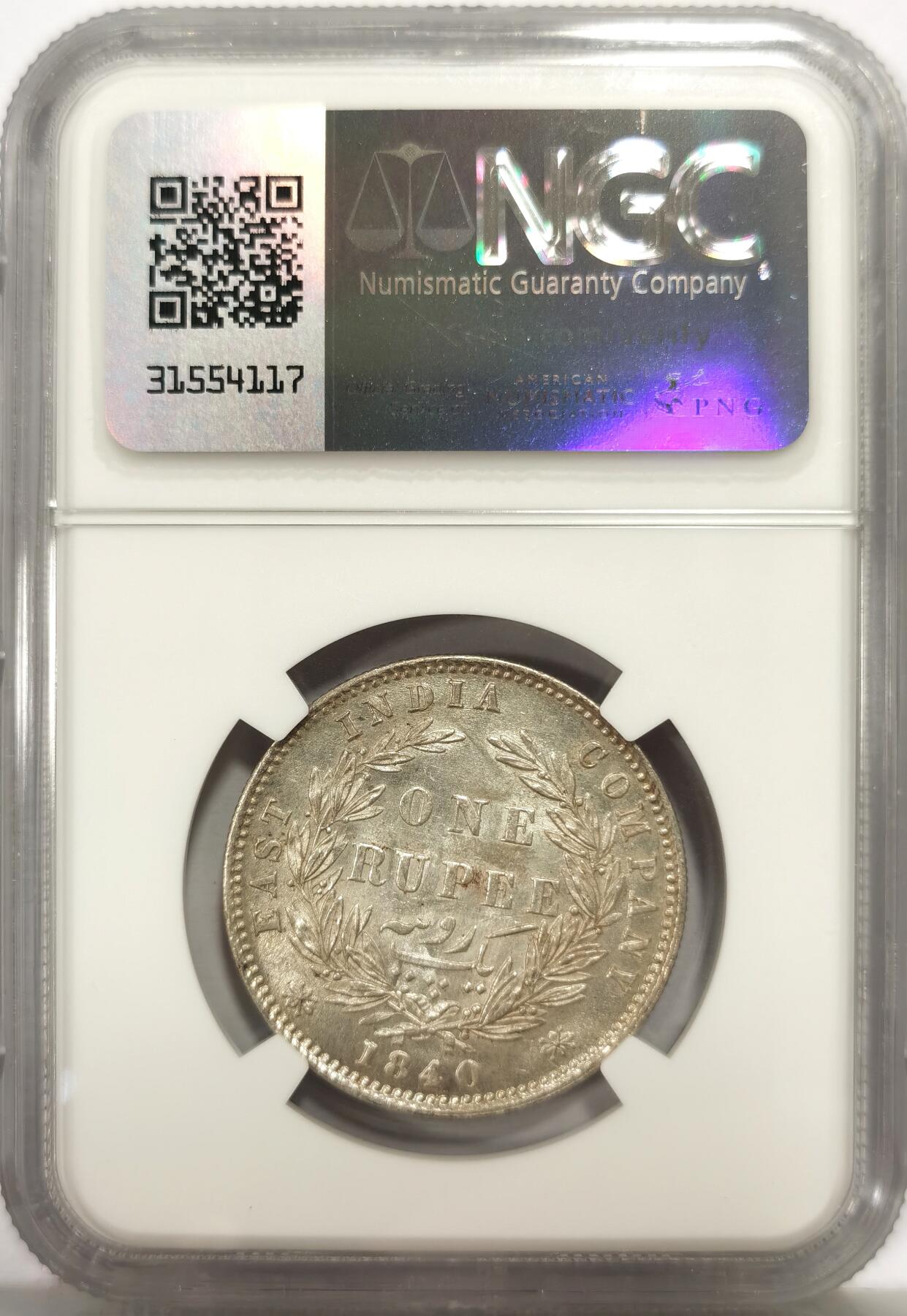 博洋堂世界钱币拍卖第164期（全场包邮） NGC AU58 英属东印度公司1840年维多利亚双辫版1卢比银币-1