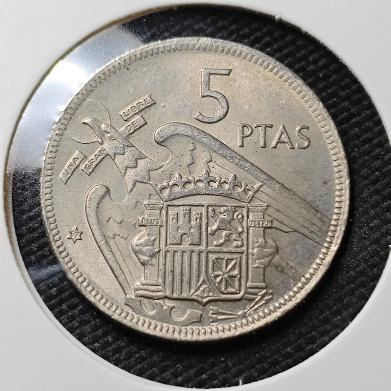 KK钱币收藏小铺   第405期 2月预留时间 周末发货  1957西班牙5分 好品