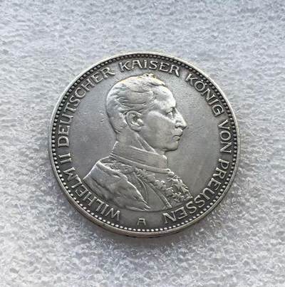 世界钱币专场拍卖 每周二开拍 - 1914年德国普鲁士国王威廉二世戎装3马克银币