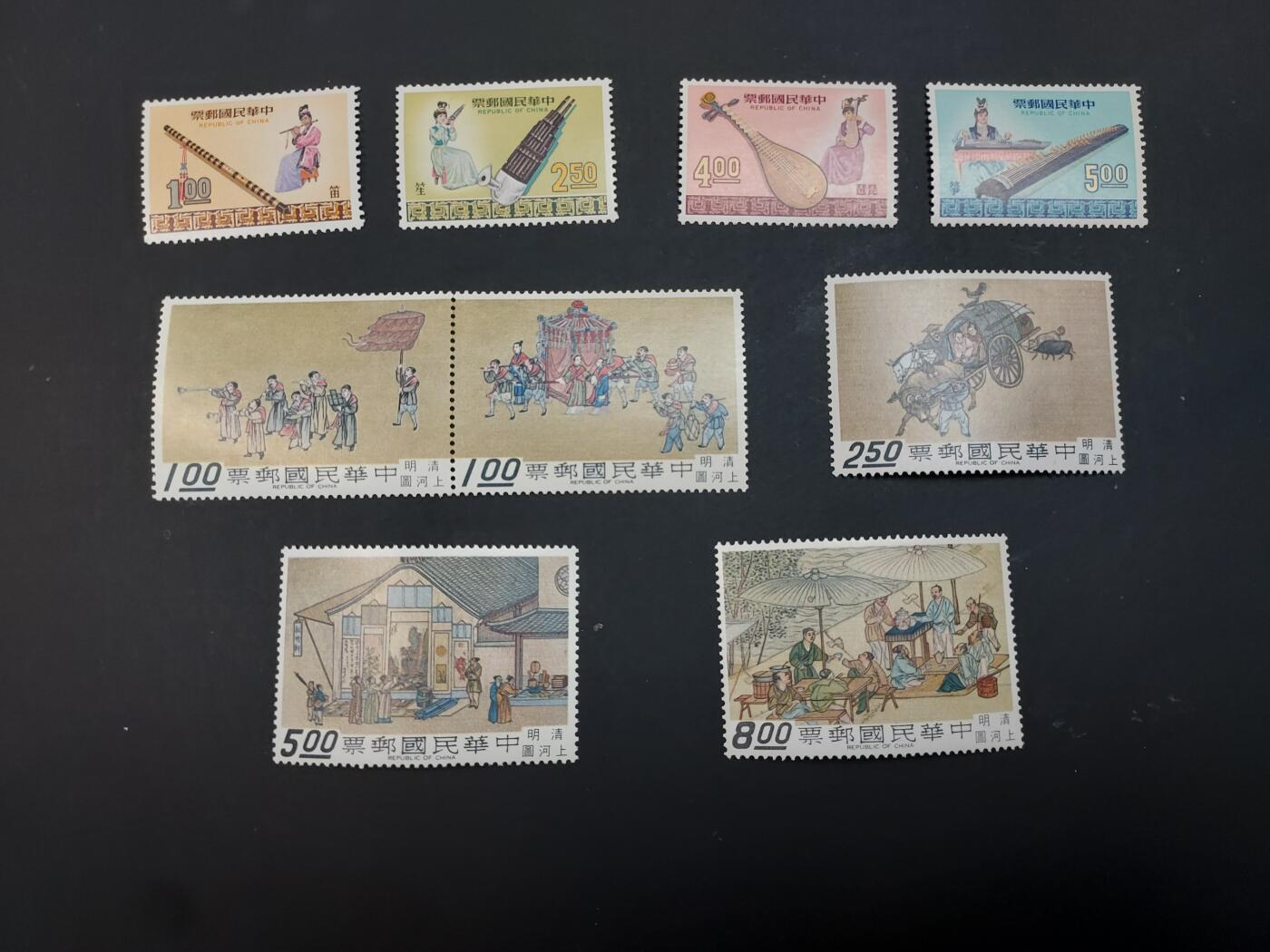 博彦收藏  TM 3月18日 8点邮票专场 全场包邮