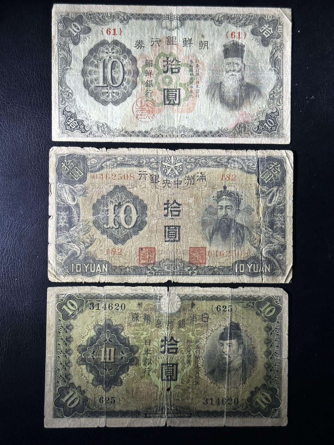 丙午马年三月第二场 精品更新