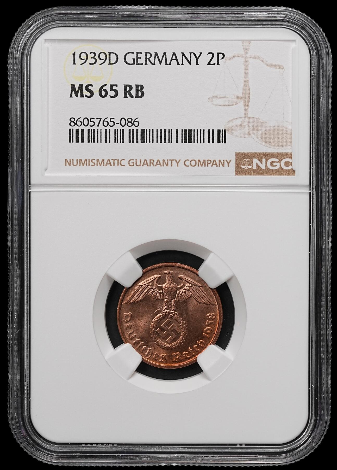 修遠堂世界钱币第107期