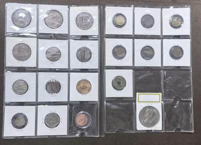 北京马甸外国币专卖第149期，外国币专场，陆续上拍，欢迎关注 - 散币20枚