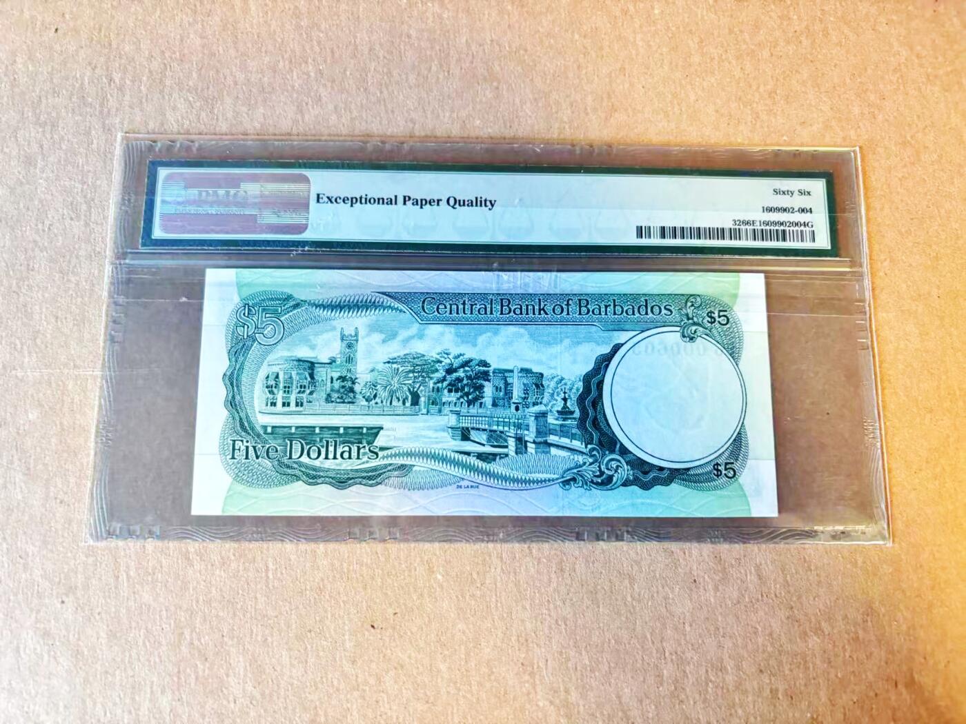 【Blue Auction】世界纸币精拍第794期——18级TOP拍卖/信誉/品质/专业/高效💫 【605小号】巴巴多斯 1973年5元 PMG66EPQ 