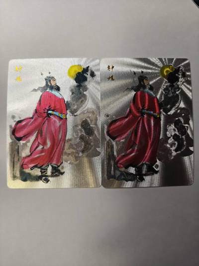满赠PR！！龙虎卡牌-七八场（满200元包邮，无佣金，每周六结拍，欢迎送拍） - 粗闪2张 百里卡牌 港漫水浒 夏伟义 - 钟馗