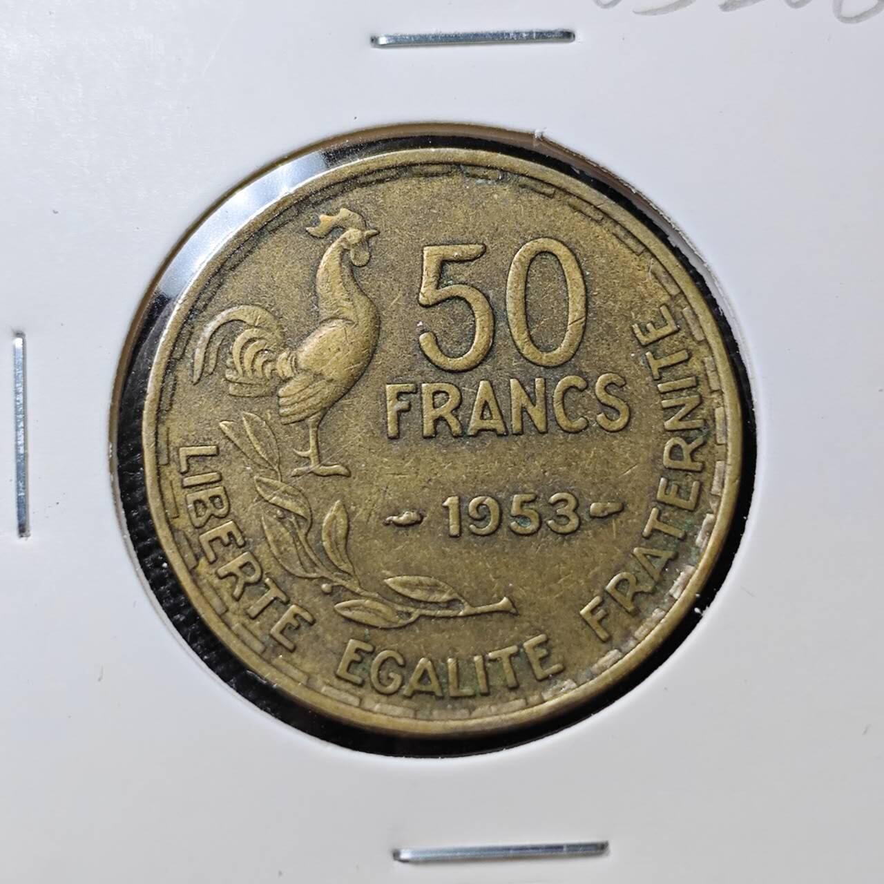 KK钱币收藏小铺   第405期 2月预留时间 周末发货 1953法国50法郎 